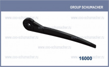 16000 палец мотовила sch