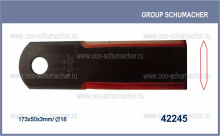 42245 Нож измельчителя 173x50x3мм.  d18.1 (бильный) Claas Mega