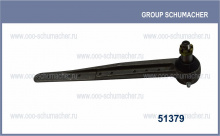 51379 Головка ножа John Deer AH21346