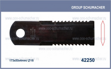 42250 Нож измельчителя 173x50x4mm d18.1
