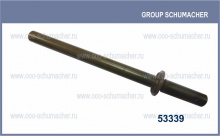 53339 Палец консольного шнека New Holland