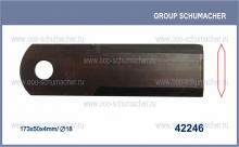 42246 Нож измельчителя 173x50x4мм.  d18.1 (бильный) Claas Mega