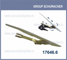 17646.6 Стеблеподъемник SCH Pro w/распорная деталь