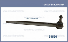 51520 Головка ножа Case без отверстий,