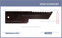 42222 Нож противорежущий 198.5x50x3мм. d6.5