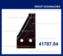 41787.04 Сегмент конечный Claas