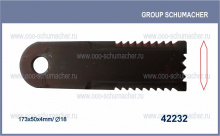 42232 Нож измельчителя 173x50x4мм. d18.1