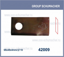 42009 Нож роторный 98*48*4мм. d19 правый