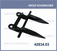 42834 палец case 1030