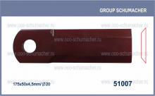 51007 Нож измельчителя 175x50x4.5мм. d20.1