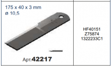 42217 Нож противорежущий 175x40x3 d10.5