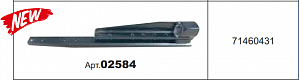 02584 Головка ножа AGCO 71460431