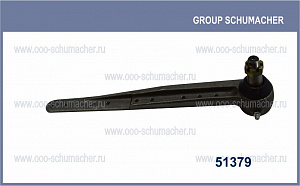51379 Головка ножа John Deer AH21346