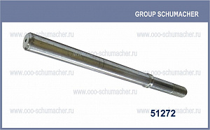 51272 Палец консольного шнека Claas 648068.3