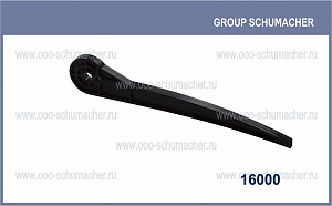 16000 палец мотовила sch