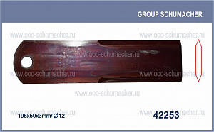 42253 Нож противорежущий 195x50x3мм. d12