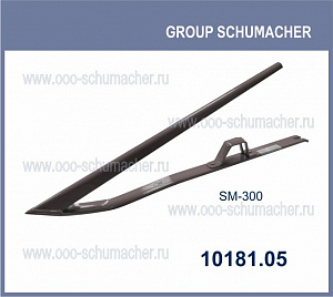 Стеблеподъемник CM-300 Claas